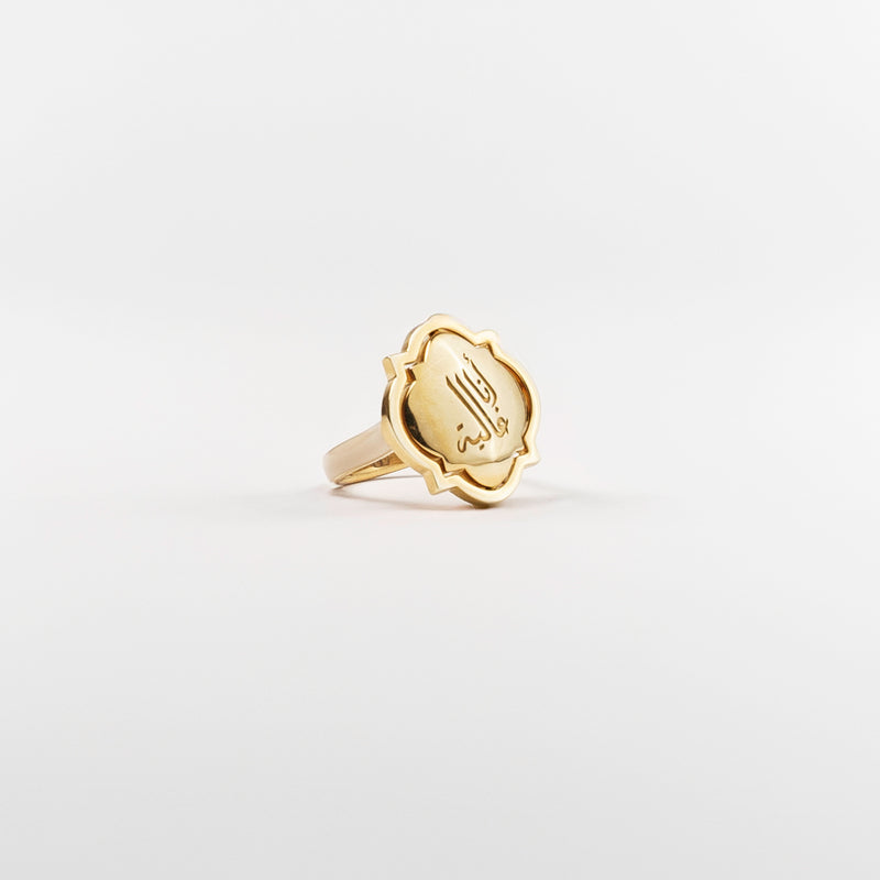 Boboli Reversible Ring 3 Diamonds Pink Gold,"Iam Precious" Nude