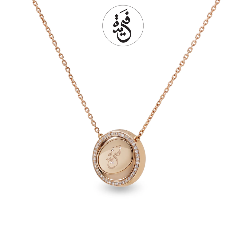 Kooni Pavé, Indigo Fareeda Necklace