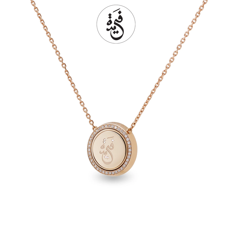 Kooni Pavé, Indigo Fareeda Necklace