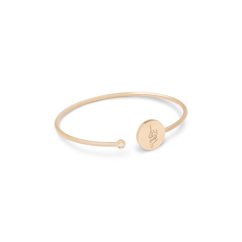 MeOhMe! Slim, Rose Gold, Diamonds, Exquisite Bangle