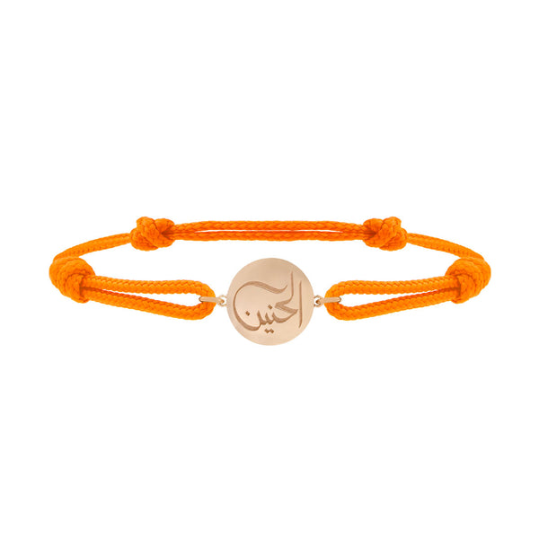 Nawal Orange – Tender Loving Care Cord Bracelet